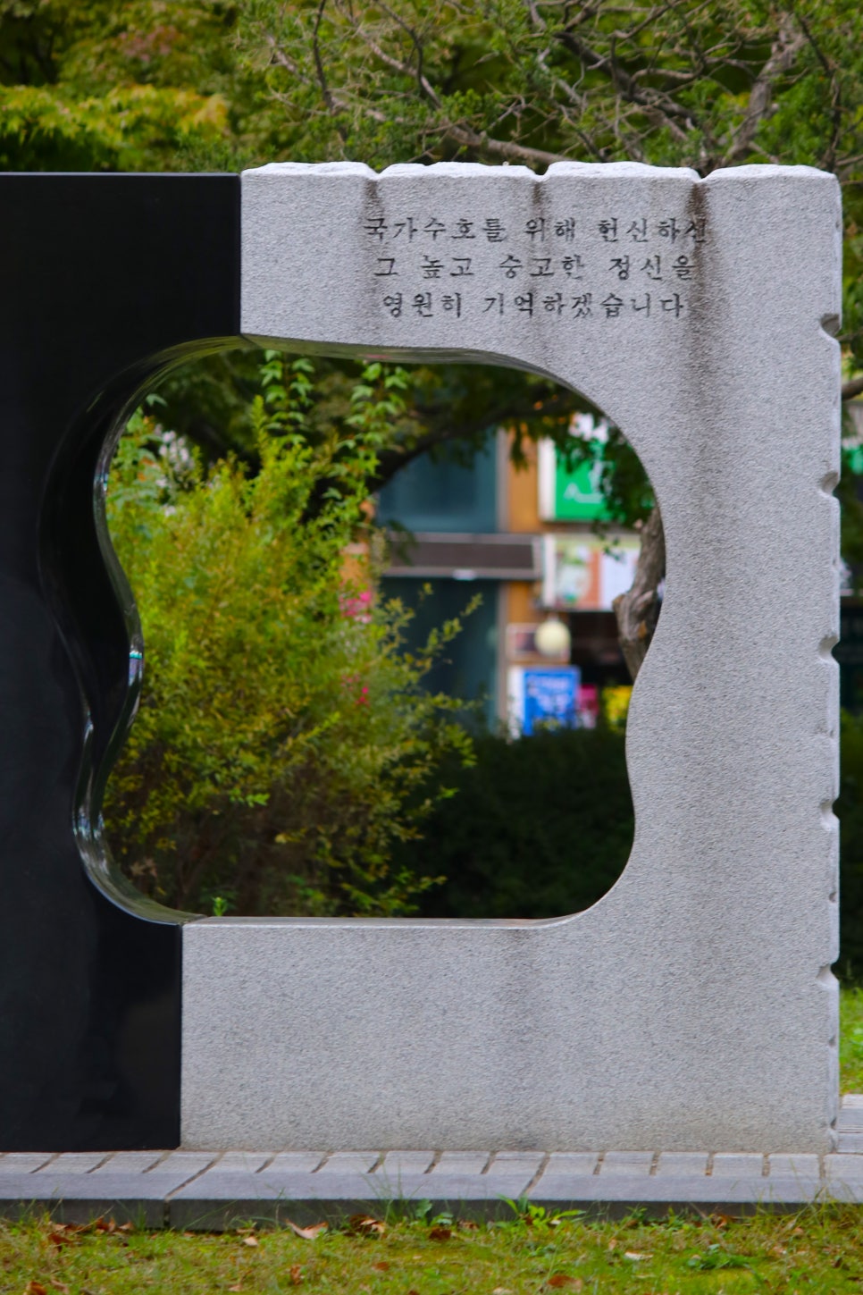 풍경화원 이미지