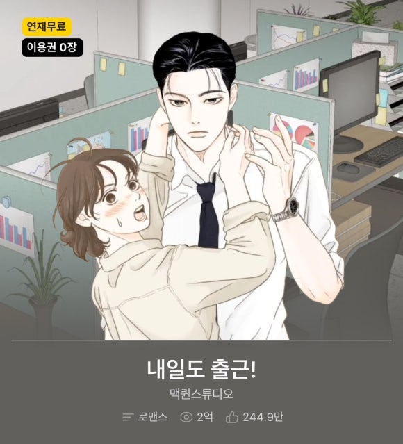 천지인상사 이미지