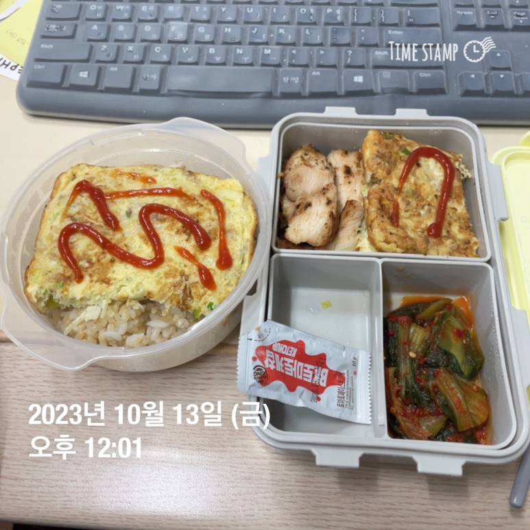 라이스루팡 이미지