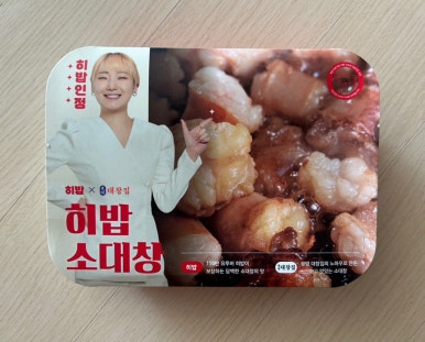 (주)해뜨는공장 이미지