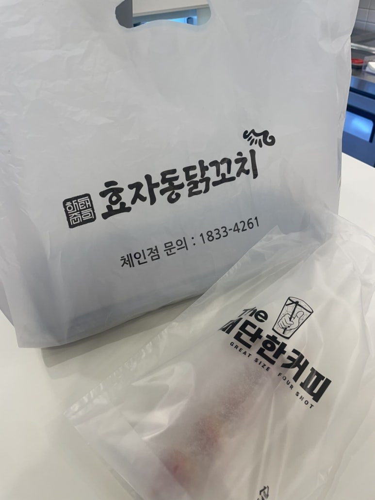 대단한 탕후루 광주금호점 이미지