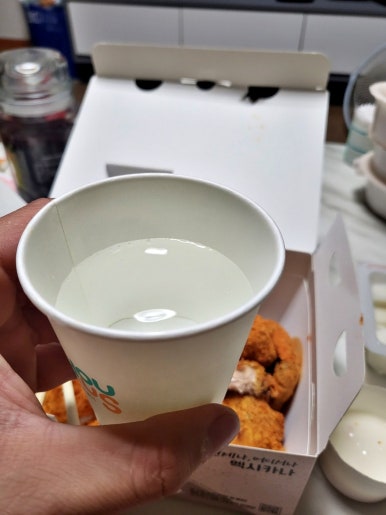 멕시카나삼호점 이미지