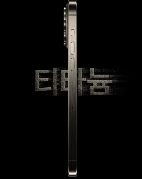 국대휴대폰성지 이미지
