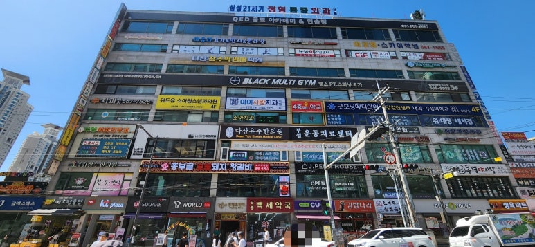 숯불탁탁 이미지