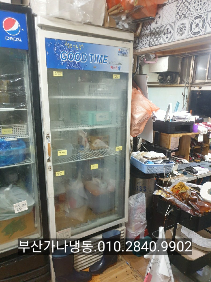 가나냉동냉장 이미지