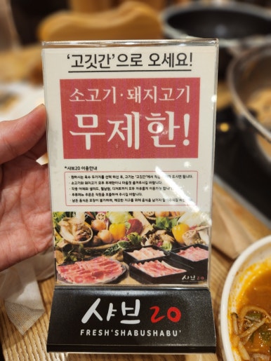 언양농협하나로마트 이미지