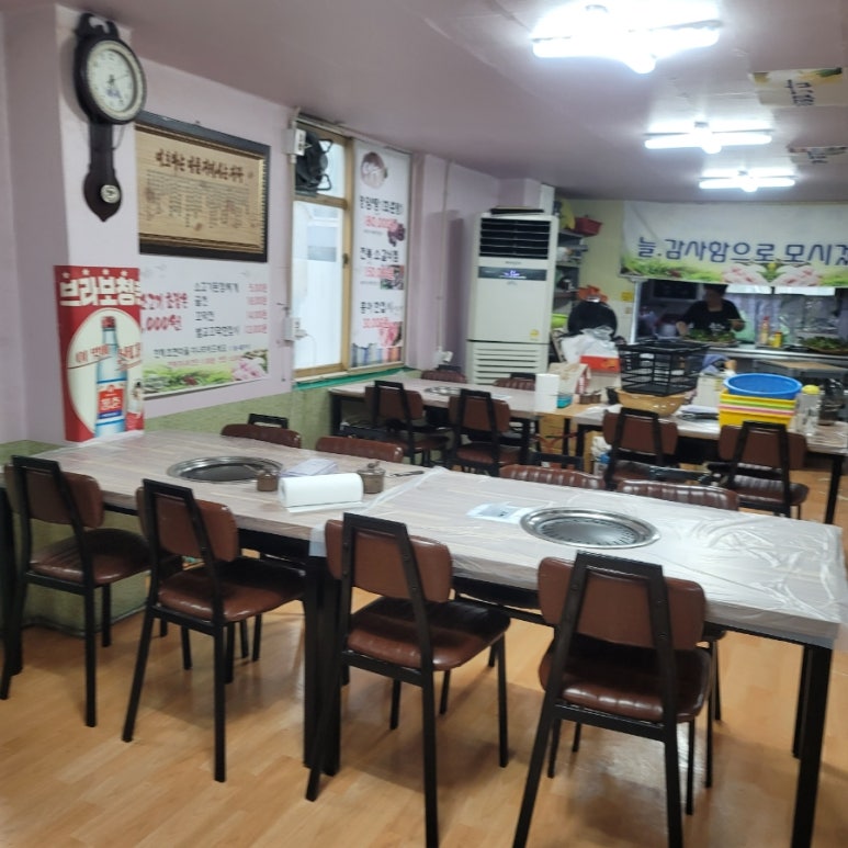 푸짐한대나리초장집 이미지