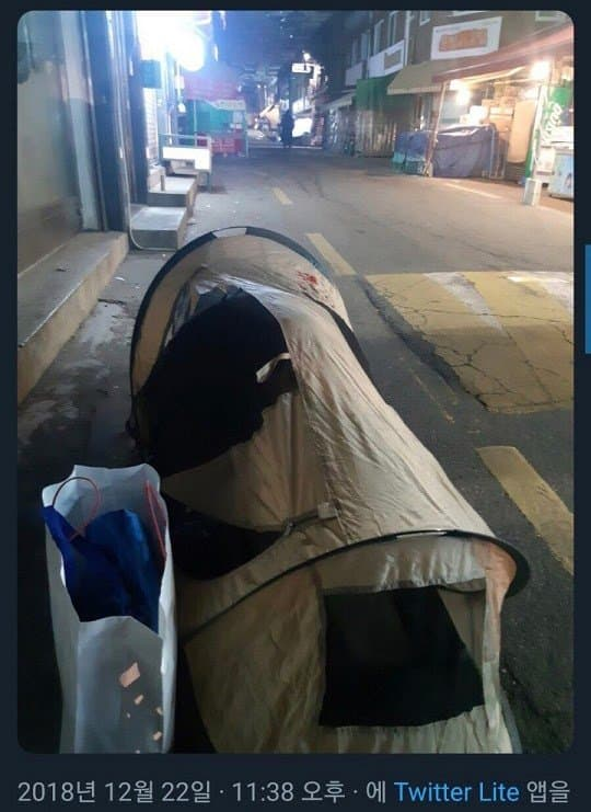 명작돈까스 이미지