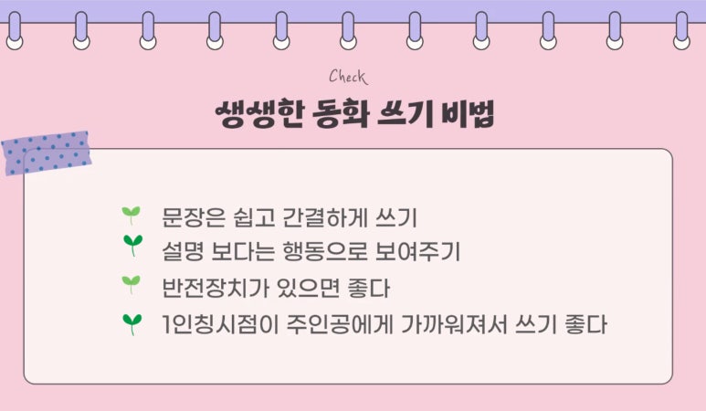 정선애 이미지