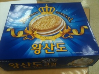 더산도 이미지