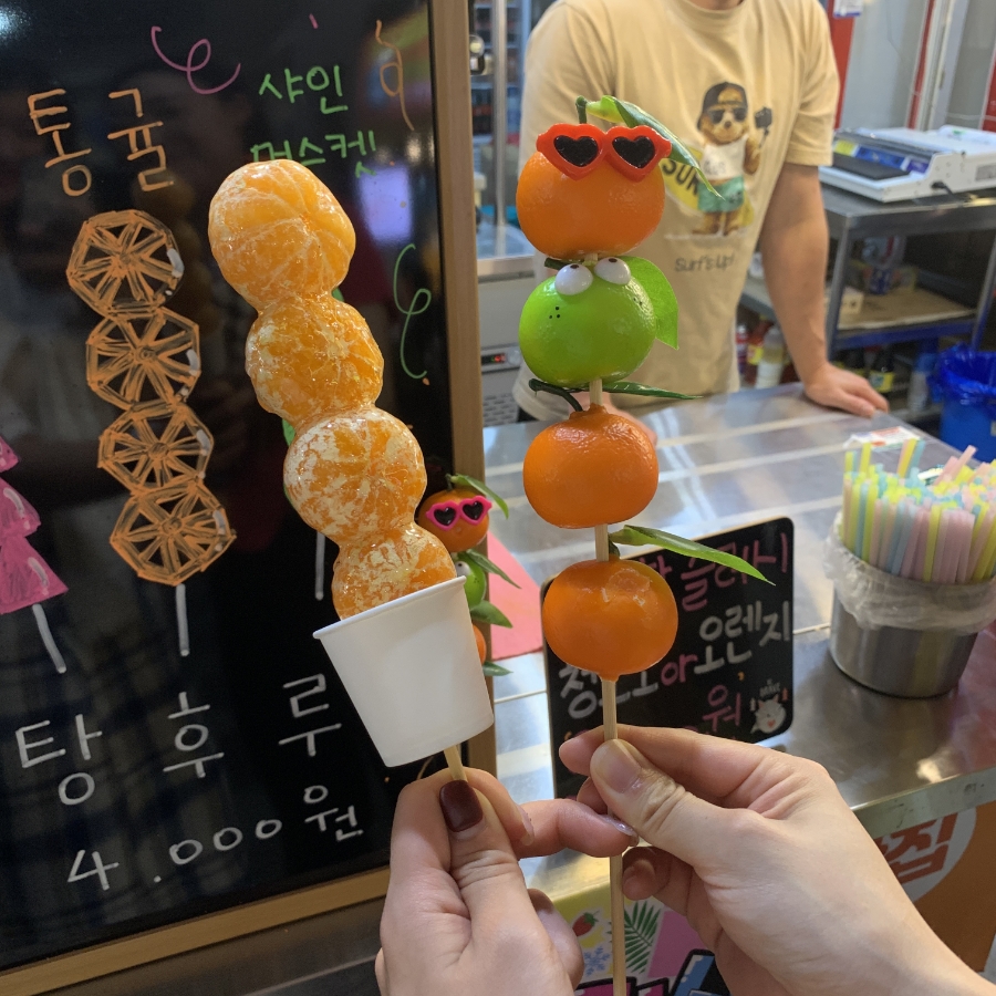 흑돼지김치말이 이미지