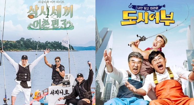 도심속바다낚시카페 이미지