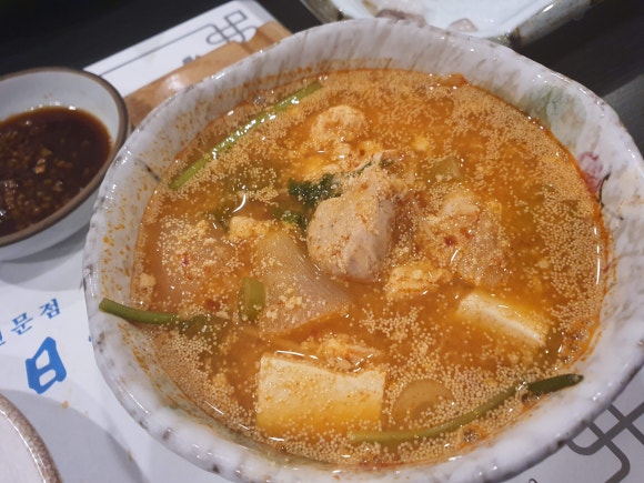 송원일식 이미지