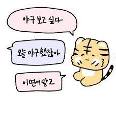 짜르스포츠 이미지