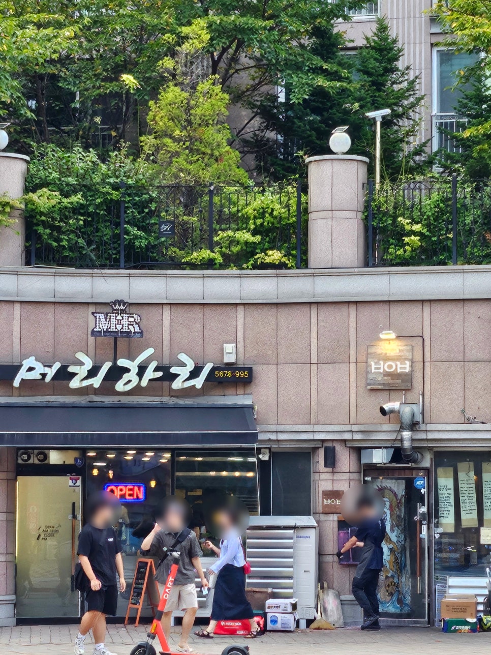 비오비카페 이미지