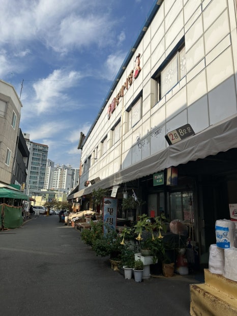 고고반찬가게 이미지
