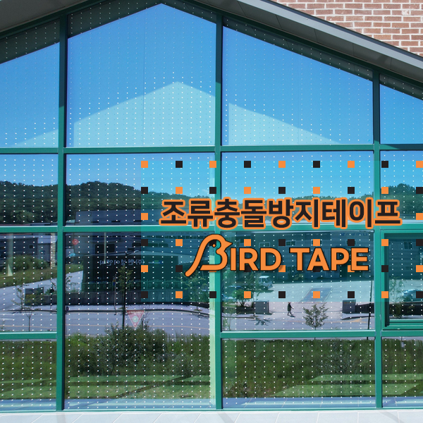 네이쳐세이버 이미지