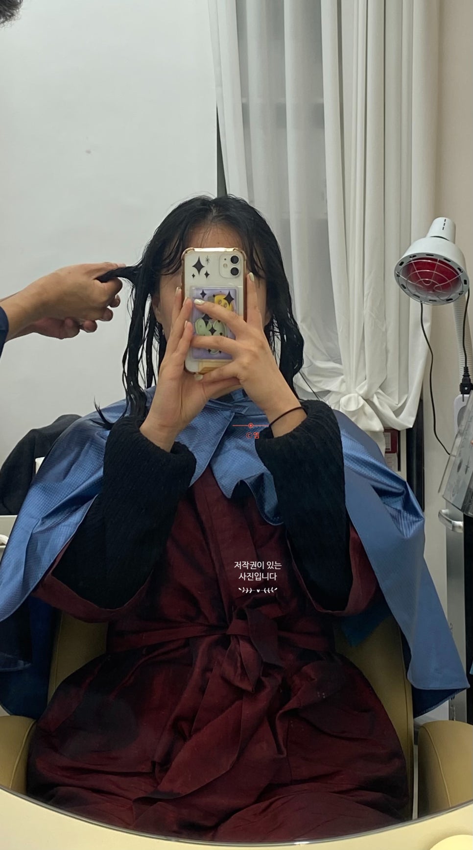 도로시헤어라인 이미지