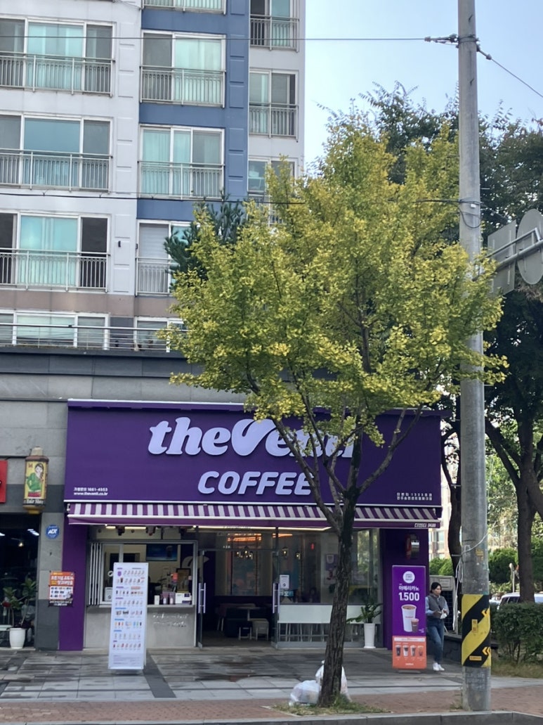 더 벤티 센트럴파크점 이미지