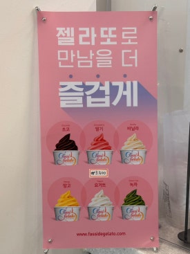 카페그맘 이미지