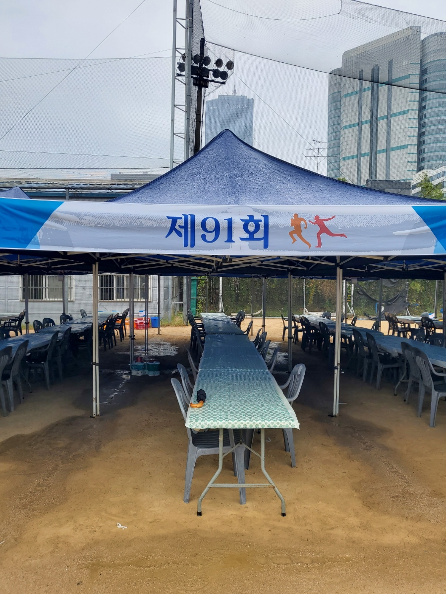 휘문교우회 이미지