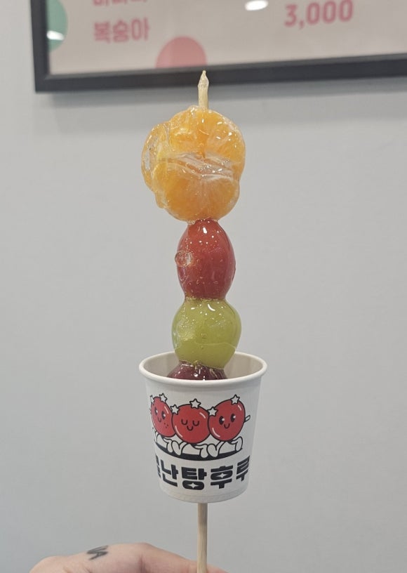 별난탕후루 이미지