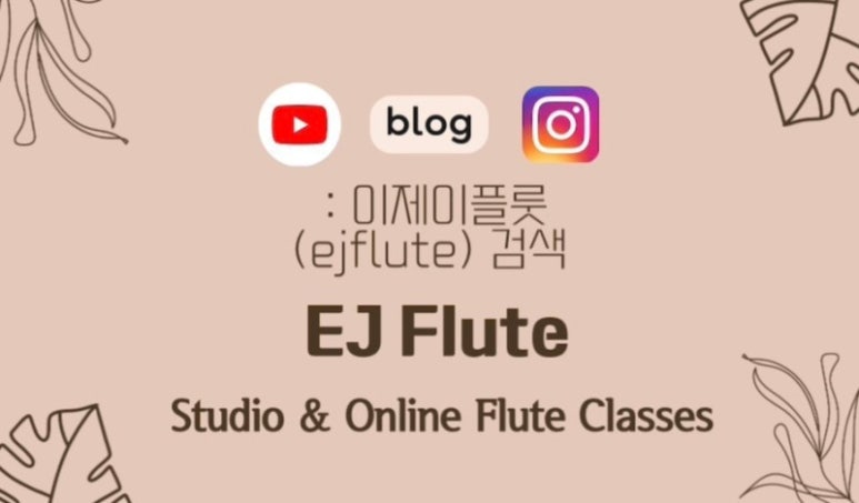 데미안스트링 이미지