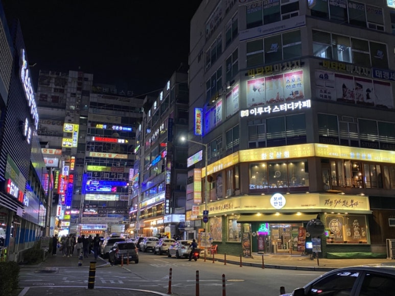 오산상회 이미지