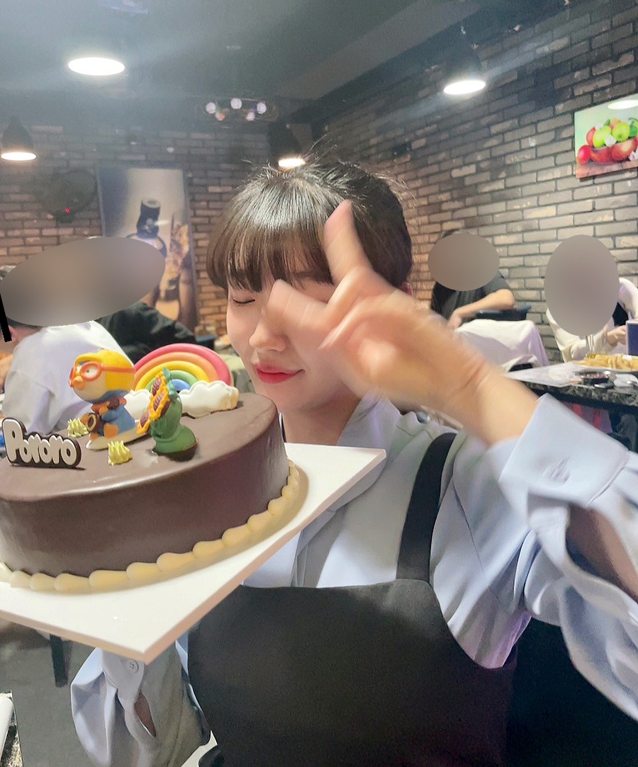 별난호프 이미지