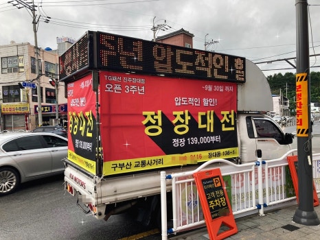 탑도우미 이미지