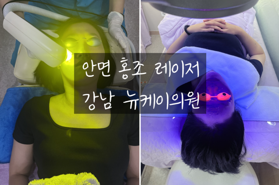 강남더케이의원 이미지
