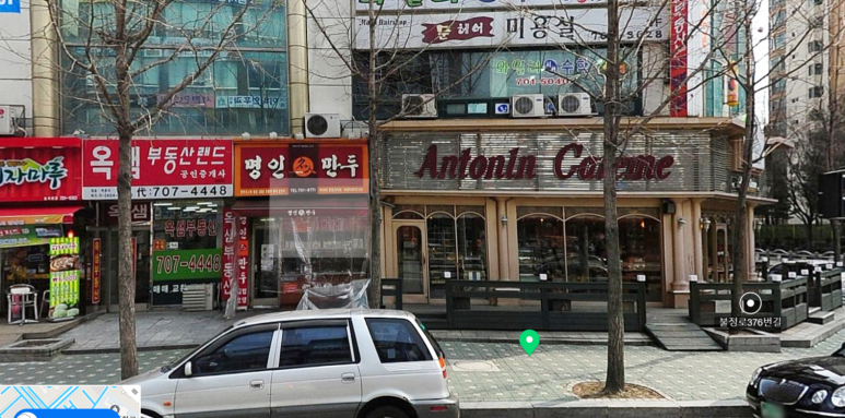앙토낭카렘2 이미지