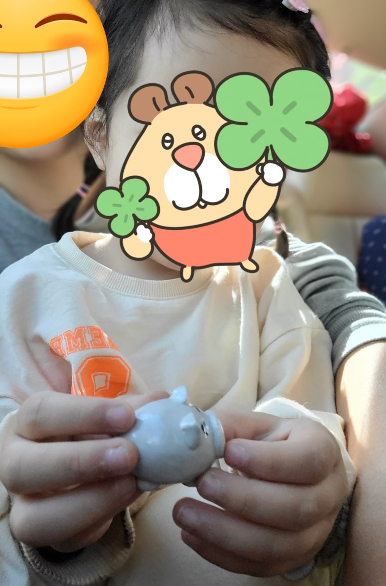 두두상회 이미지