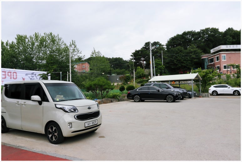삼척중앙초등학교 이미지