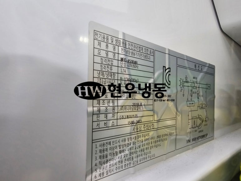 (주)케이쓰리글로벌 이미지