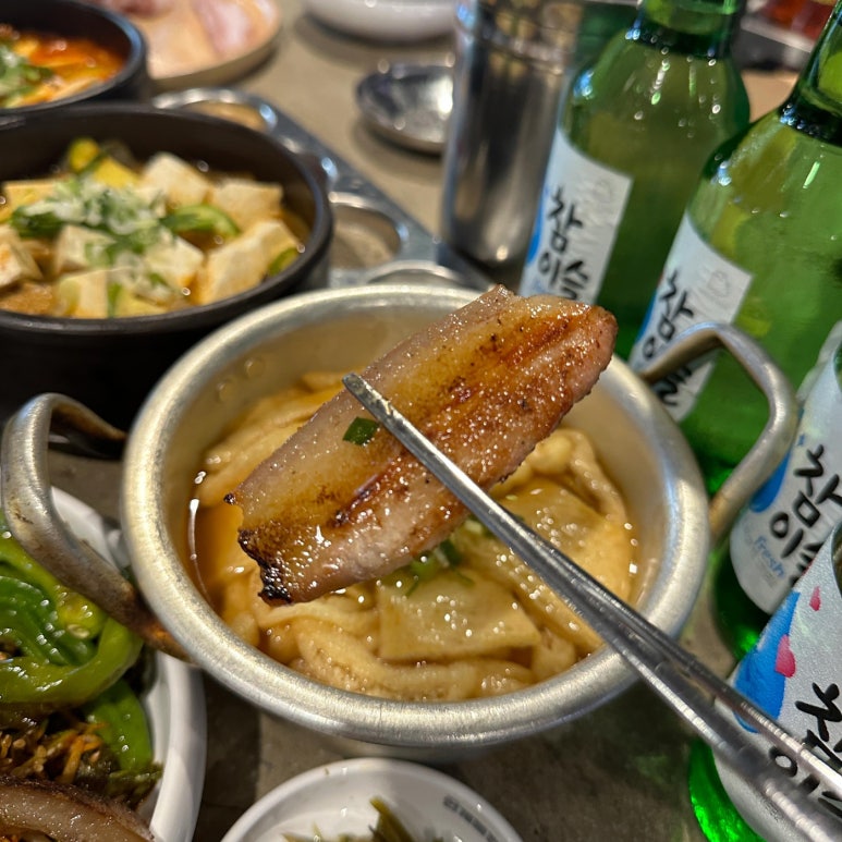 용범이네인계동껍데기 이미지