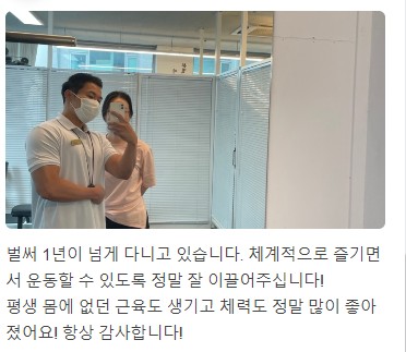 더뺌 이미지