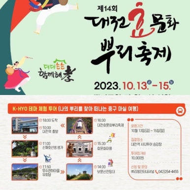 필푸드 이미지