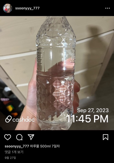 냠냠테크 이미지