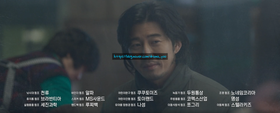 세진통상 이미지