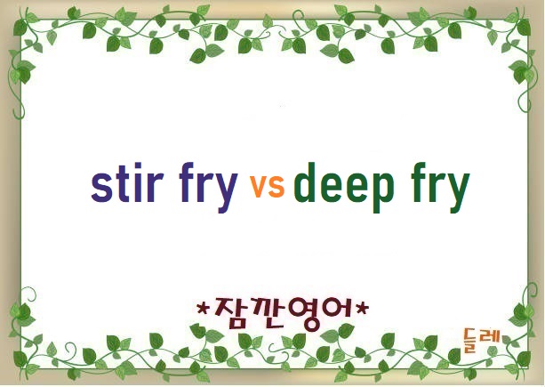 더볶다 이미지