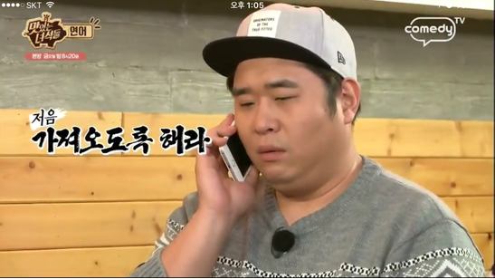 명가정정육 이미지