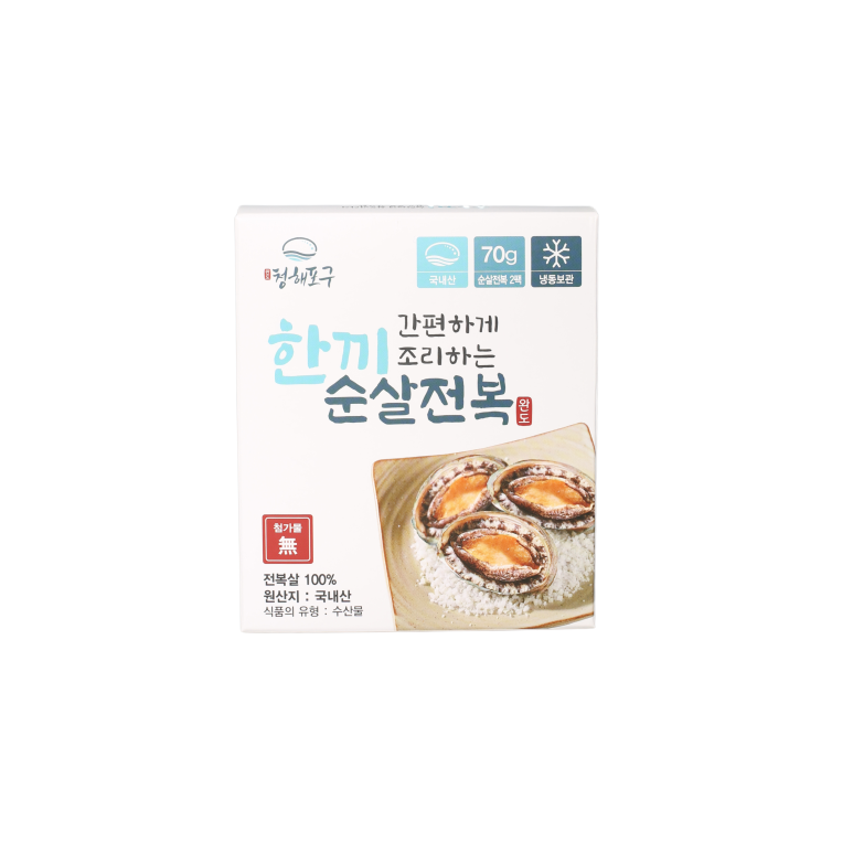해우컴퍼니 이미지