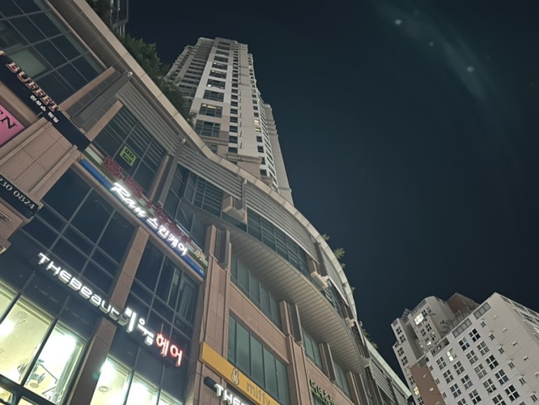 래시베이 이미지