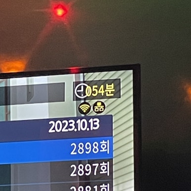 세븐스타코인노래연습장고양 이미지