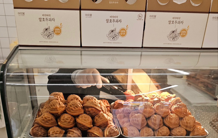 아띠몽광주 이미지