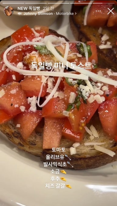 빵마켙 이미지