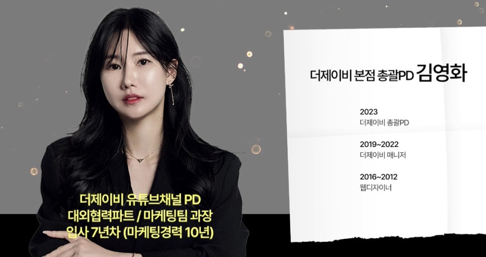 제이비마케팅 이미지