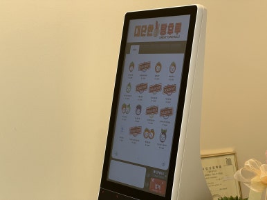 대단한탕후루서산해미읍성점 이미지