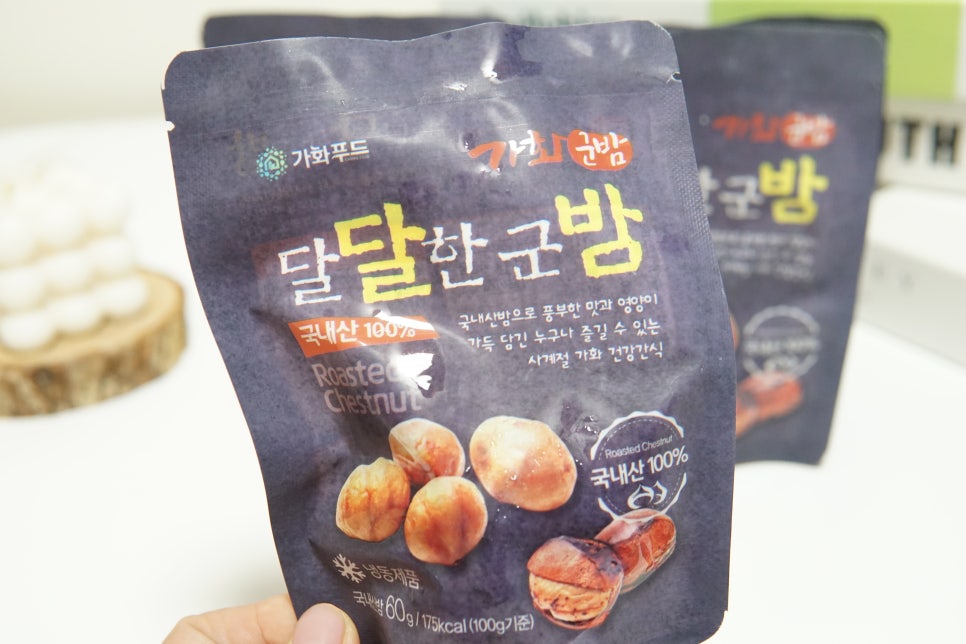 가화식품 이미지